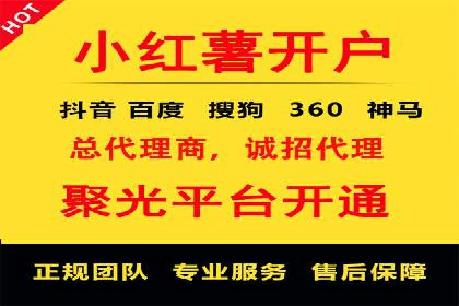 新闻资讯类APP的信息流优化案例
